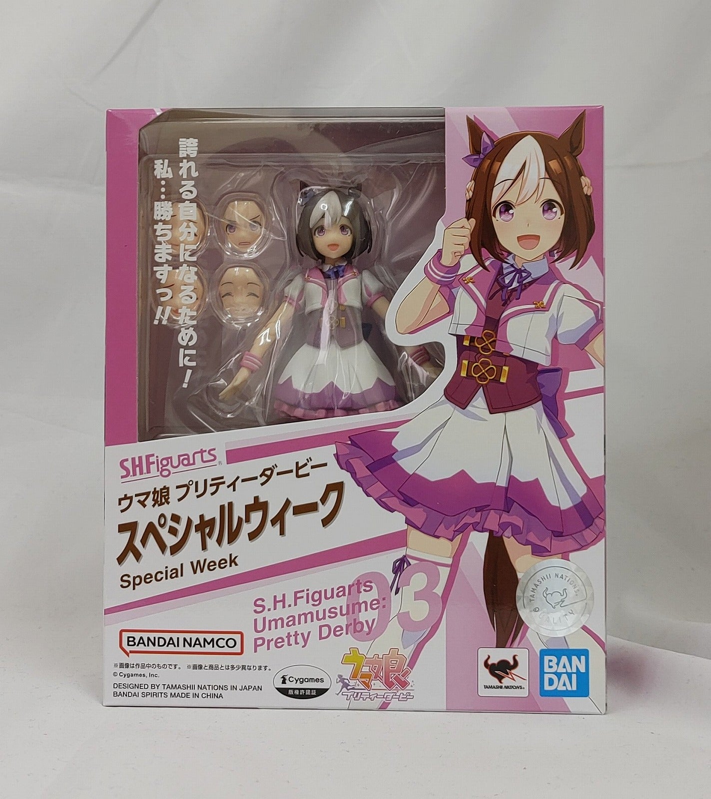 S.H.Figuarts Special Week (Umamusume Pretty Derby), animota