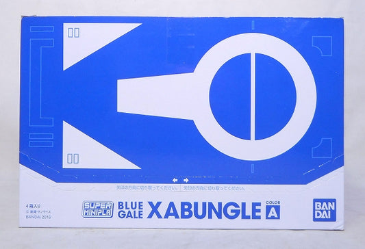 Bandai Super Mini-Pla Kunststoffmodell Xabungle Farbe A BOX Set 