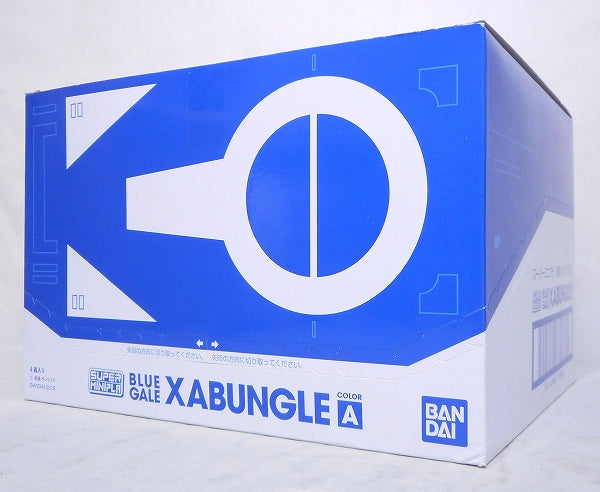 Bandai Super Mini-Pla Kunststoffmodell Xabungle Farbe A BOX Set 