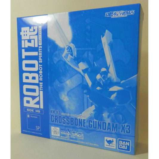 Tamashii Web Exclusive ROBOT SPIRITS Crossbone Gundam X3, Action & Toy Figures, animota