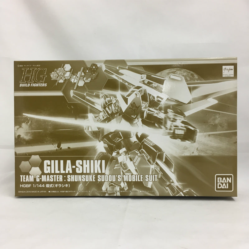 Build Fighter Series HG 1/144 GILLA-SHIKI