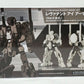 Kotobukiya Frame Arms # Revenant Eye Armor Parts〈Ver.F.M.E.〉