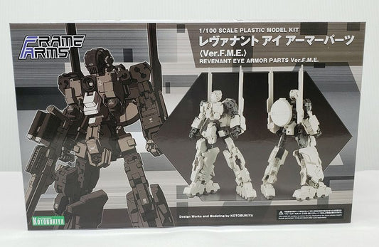 Kotobukiya-Rahmenarme # Revenant-Augenpanzerteile 〈Ver.FME〉