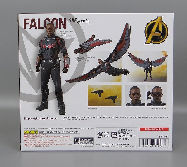 S.H.Figuarts Falcon (Avengers Infinity War), animota