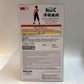 Yu☆Yu☆Hakusho MAXIMATIC YUSUKE URAMESHI, Action & Toy Figures, animota