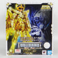 Saint Seiya Myth Cloth EX Sagittarius Seiya