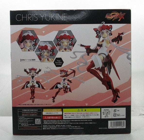 ACT MODE Senki Zessho Symphogear GX Chris Yukine bewegliche Figur