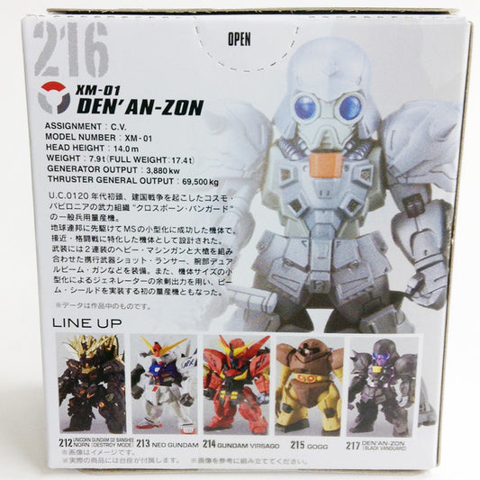 FW Gundam Converge No.16 216 Den'an Zon, Action & Toy Figures, animota
