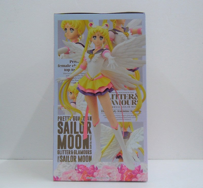 GLITTER&GLAMOURS "THE MOVIE Pretty Guardian: Sailor Moon ETERNAL" -ETERNAL SAILOR MOON- B. Pastel collar