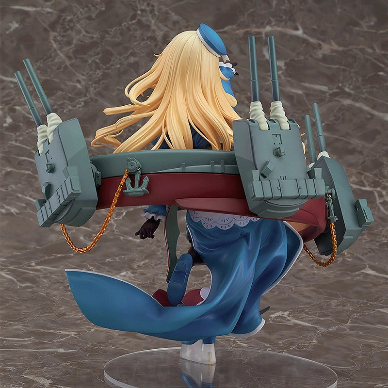 Kantai Collection -Kan Colle- Atago Heavy Armament Ver. 1/8 Complete Figure