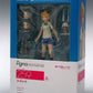 Figura 259 Eri Ayase