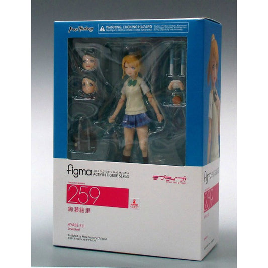 Figma 259 Eri Ayase, Action & Toy Figures, animota