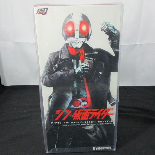 Fig Zero 1/6 Kamen Rider No.2(Shin Kamen Rider), animota