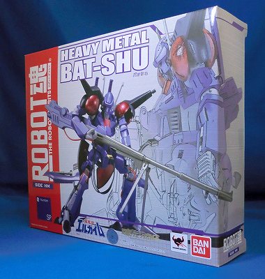 Tamashii Web-Exklusiv ROBOTER Tamashii Vash