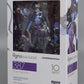 Figma 387 Witwenmacher 