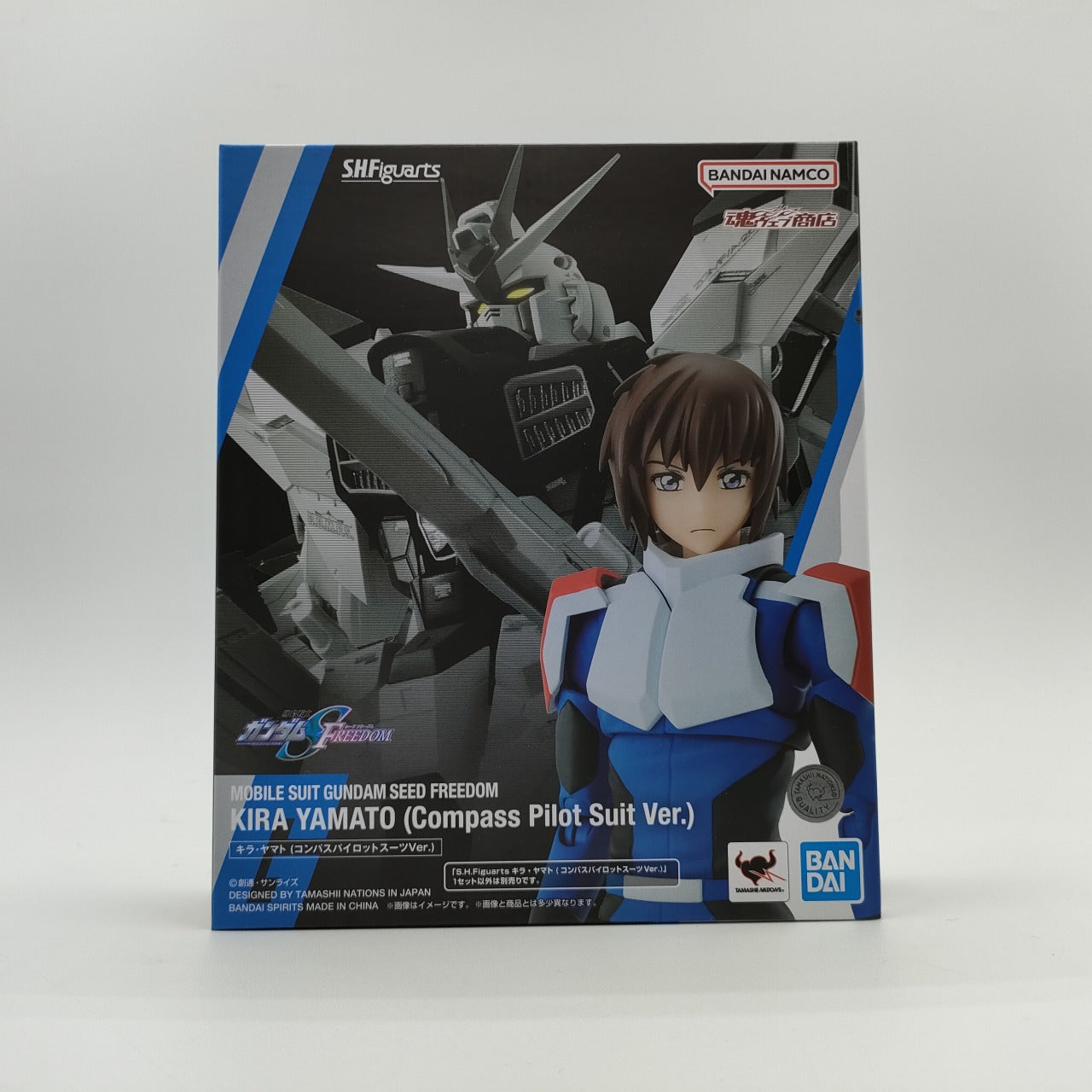 S.H.Figuarts Kira Yamato (Compass Pilot Suit Ver.) "Mobile Suit Gundam SEED FREEDOM"