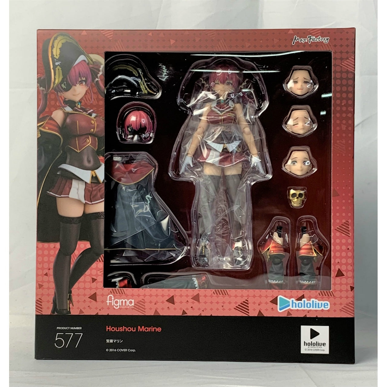 figma 577 Hosho Marine (Hololive Production)