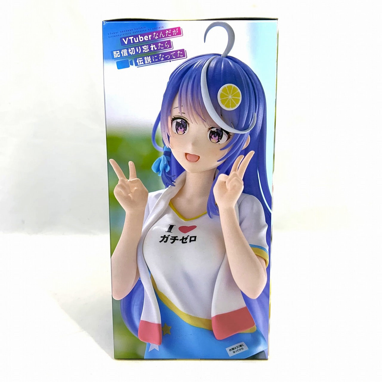 Furyu [I'm a VTuber, but when I forgot to turn off the stream, I became a legend. ] Trio-Try-iT Figure ーShuwachanー