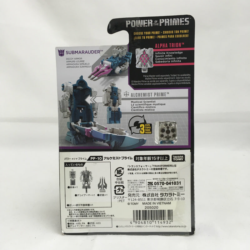 Transformers Power of The Prime PP-10 Alchemist Prime, animota