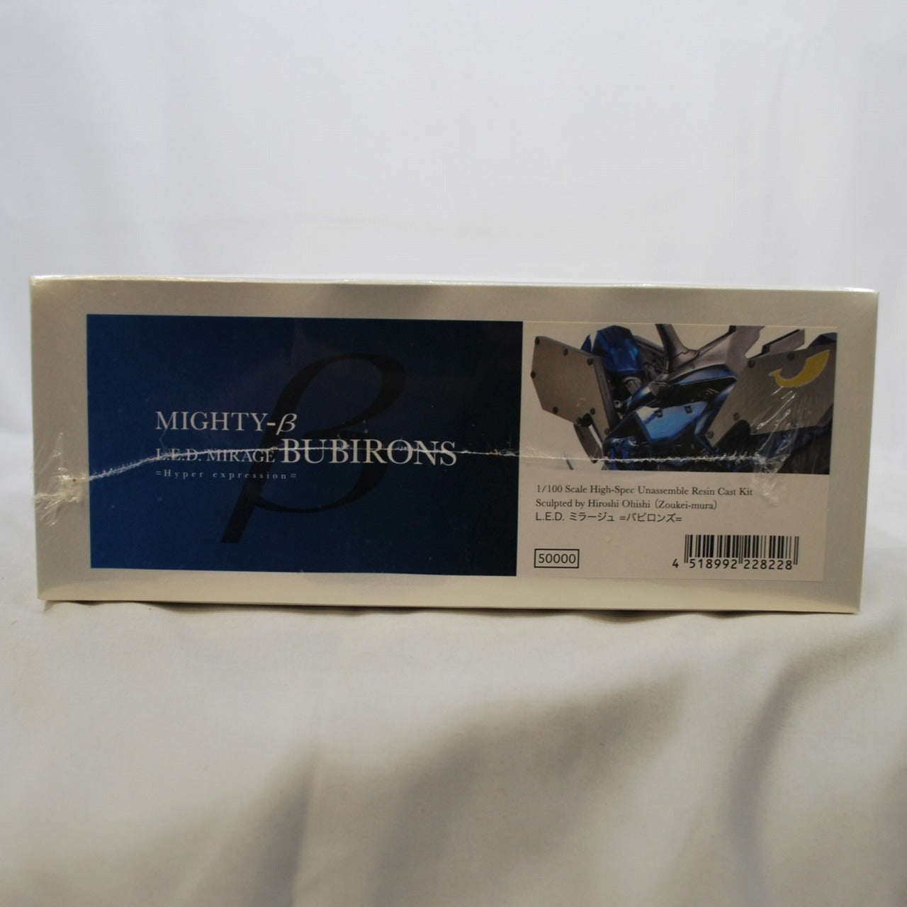 Bokes Mighty Series Hyper Express 1/100 L.E.D. Mirage = Babylons =