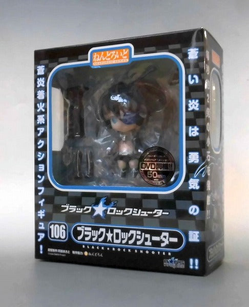 Nendoroid No.106 Black Rock Shooter, animota