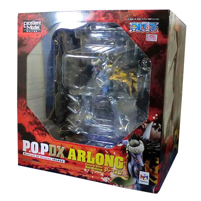 MegaHouse P.O.P NEO-DX Aaron, animota