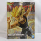 Dragon Ball Z Match Makers SUPER SAIYAN TRUNKS