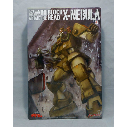 MaxFactory Plastic Model Dougram MAX03 T10B Blockhead 1/72