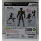 S.H.Figuarts Ultraman Zet Death Rise Claw