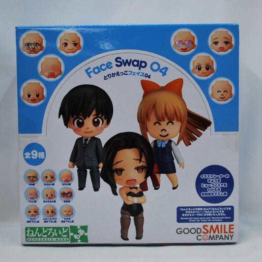 Nendoroid More Exchange Face 04 BOX