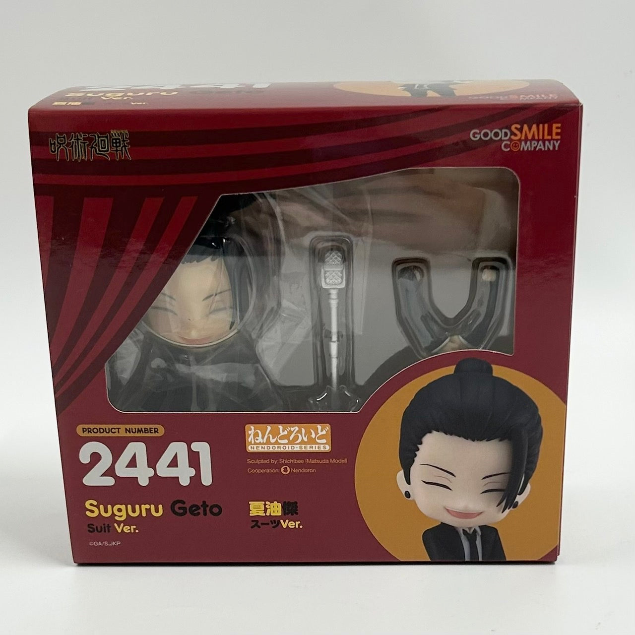 Nendoroid Jujutsu Kaisen Suguru Geto Suit Ver., animota