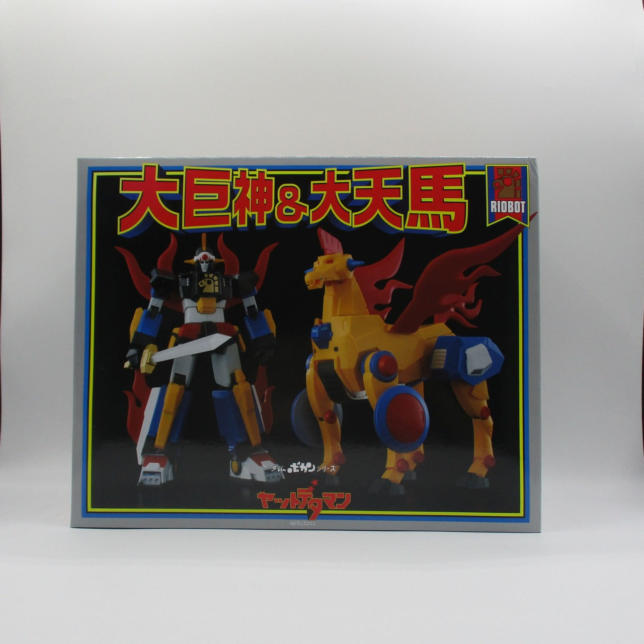 Sentinel RIOBOT Time Bokan Series Yattodetaman Daikyojin & Daitenba