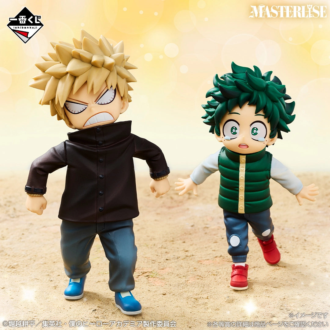 My Hero Academia - Go Beyond - Izuku＆Katsuki MASTERLISE [Ichiban-Kuji Prize E]