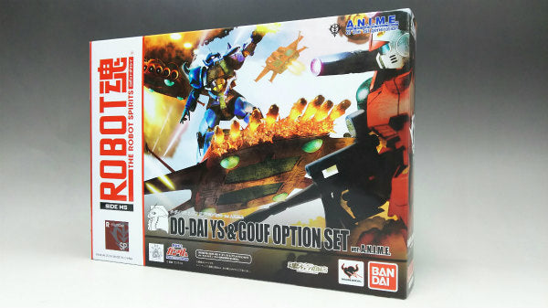 Tamashii Web Exclusive ROBOT Tamashii Do-Dai YS and Gouf Option Set ver. A.N.I.M.E.