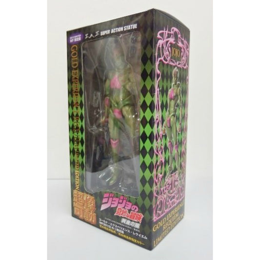 Medicos Super Action Statue JoJo's Bizarre Adventure Part.5 - Gold Experience Requiem WF Limited Ed., animota