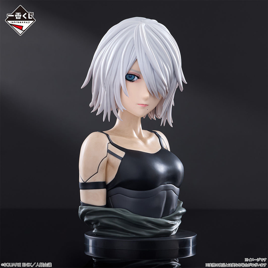 NieR:Automata Ver1.1a - Glory to Mankind - A2 Art Scale Figure [Ichiban-Kuji Prize Last One]