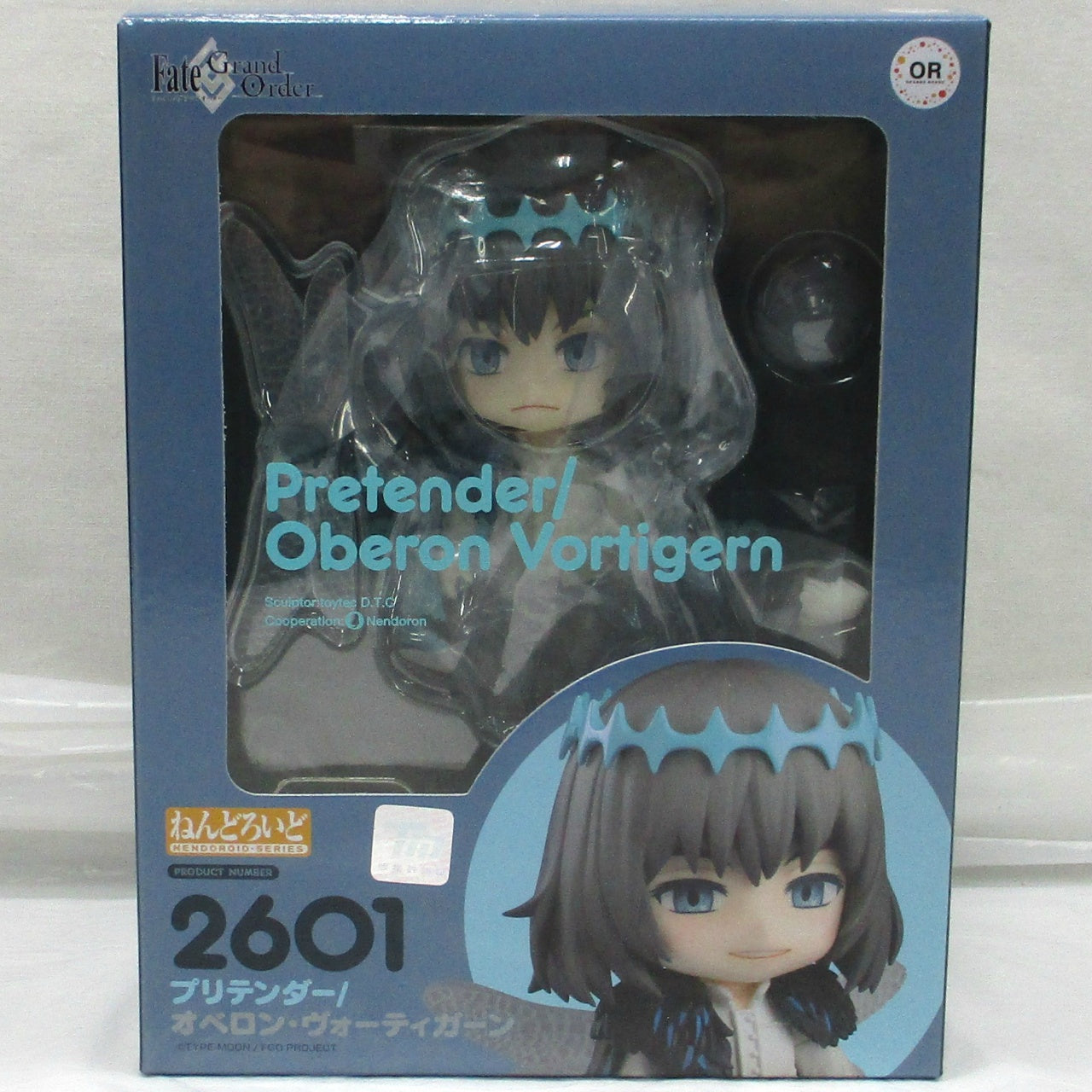 Nendoroid Fate/Grand Order Pretender/Oberon Vortigern