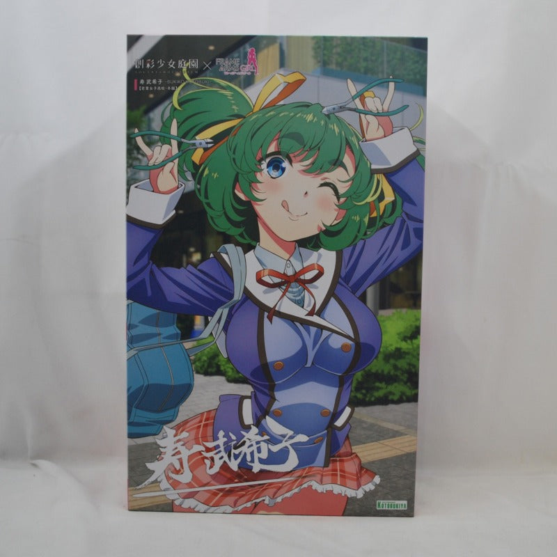 Sousai Shoujo Teien Bukiko Kotobuki [Wakaba Girl's High School Winter Outfit] 1/10 Plastic Model