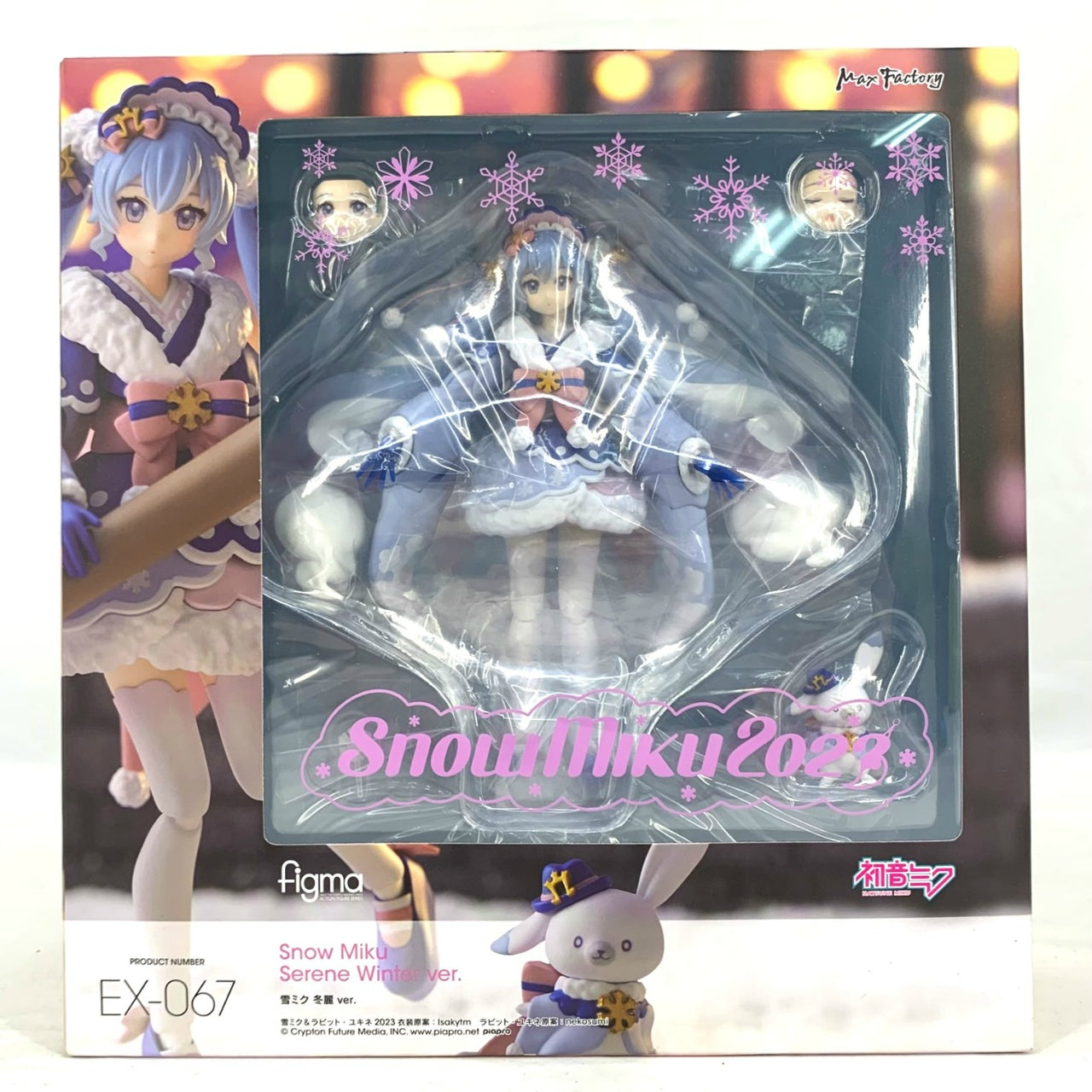 figma EX 067 Snow Miku Fuyurei Ver.