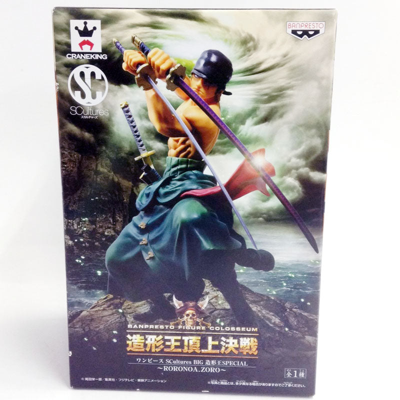 OnePiece SCultures BIG Special - Roronoa Zoro, animota