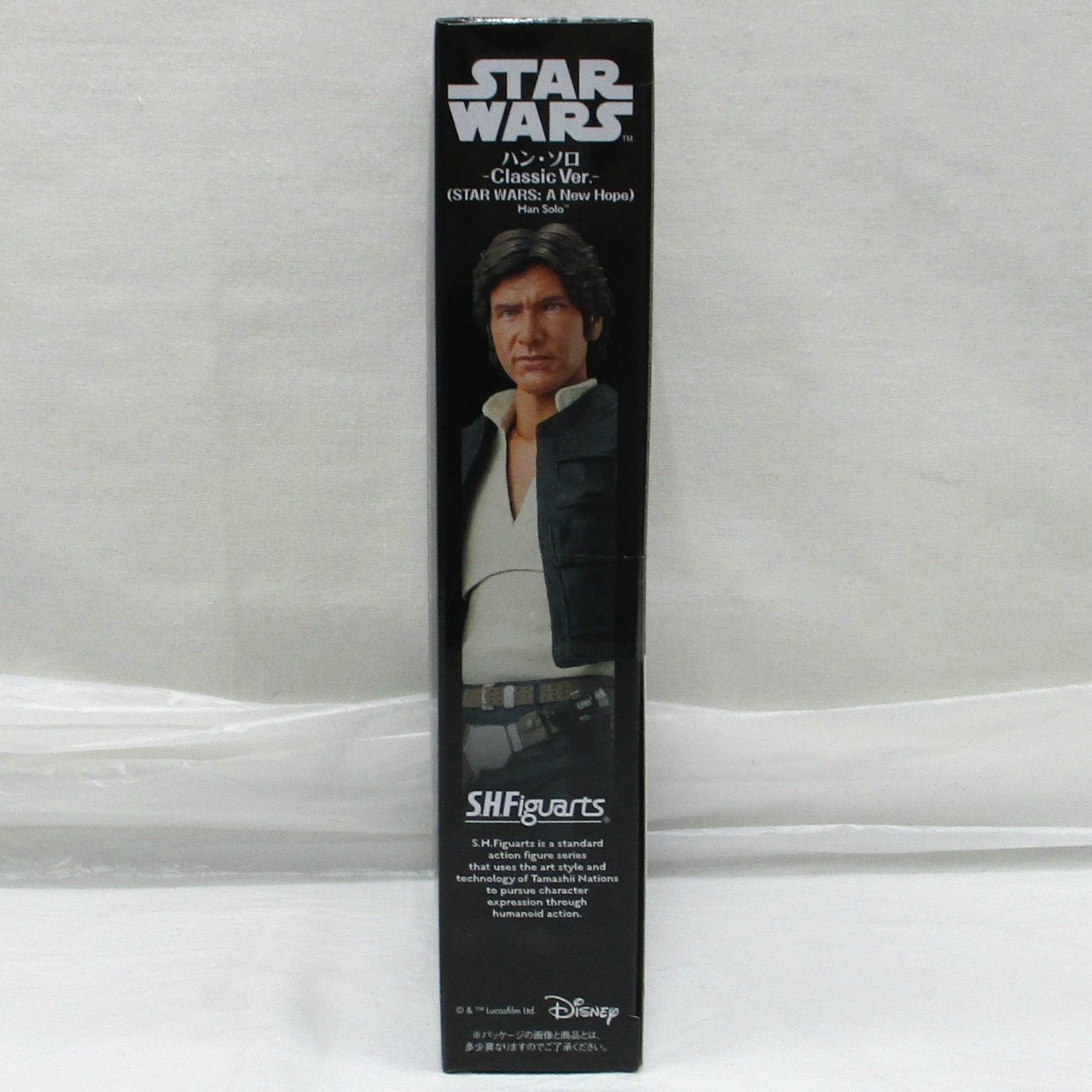 S.H.Figuarts Han Solo -Classic Ver.- (STAR WARS: A New Hope)