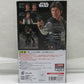 S.H.Figuarts Han Solo -Classic Ver.- (STAR WARS: A New Hope)