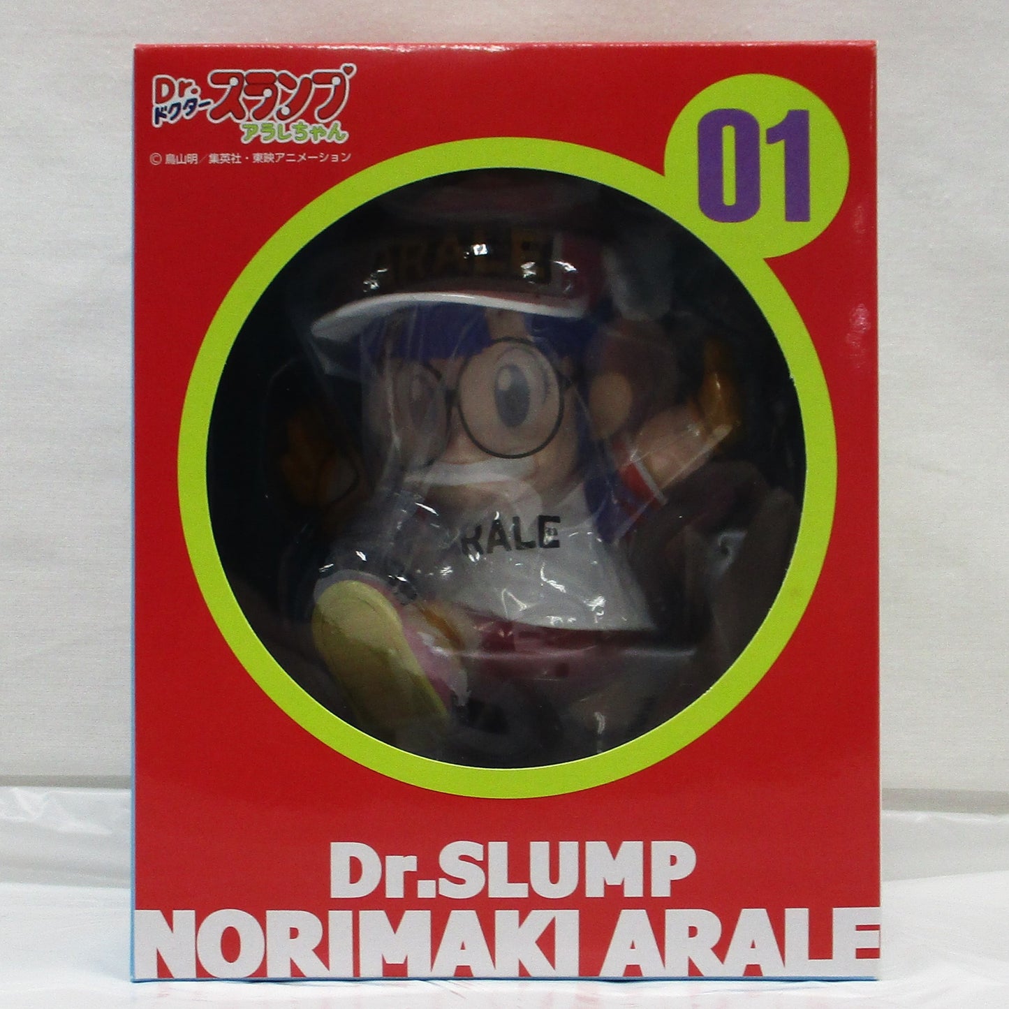 SEN-TI-NEL Dr.Slump 01 Arare Norimaki Resale Ver.