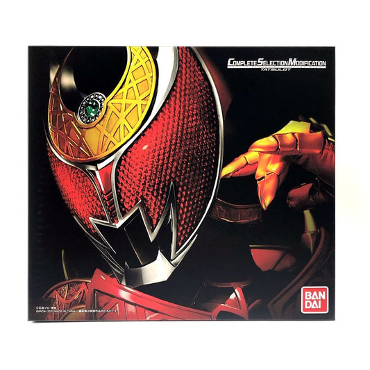 Kamen Rider Complete Selection Modification Tatsulot, Action & Toy Figures, animota
