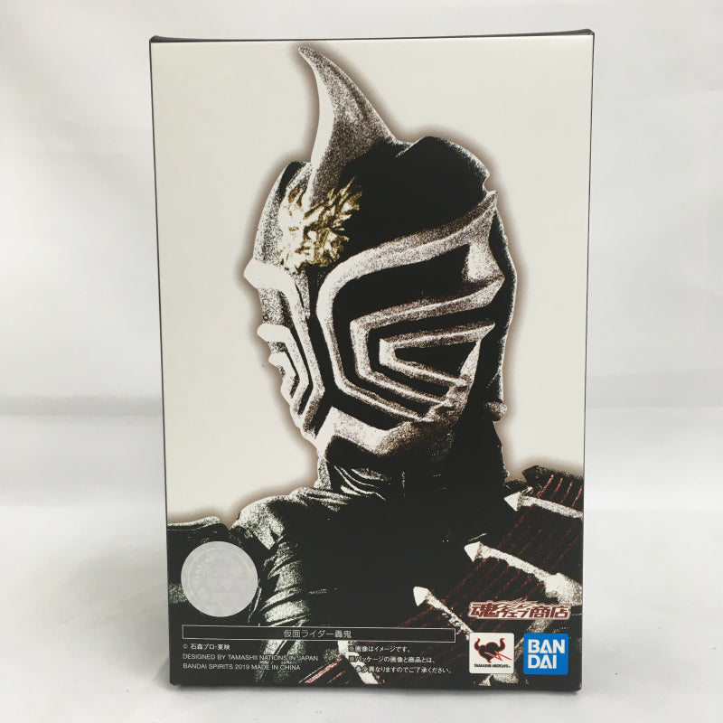 S.H.Figuarts Kamen Rider Otoroki Shinkocchou Style (Real skeletal structure sculpt), animota