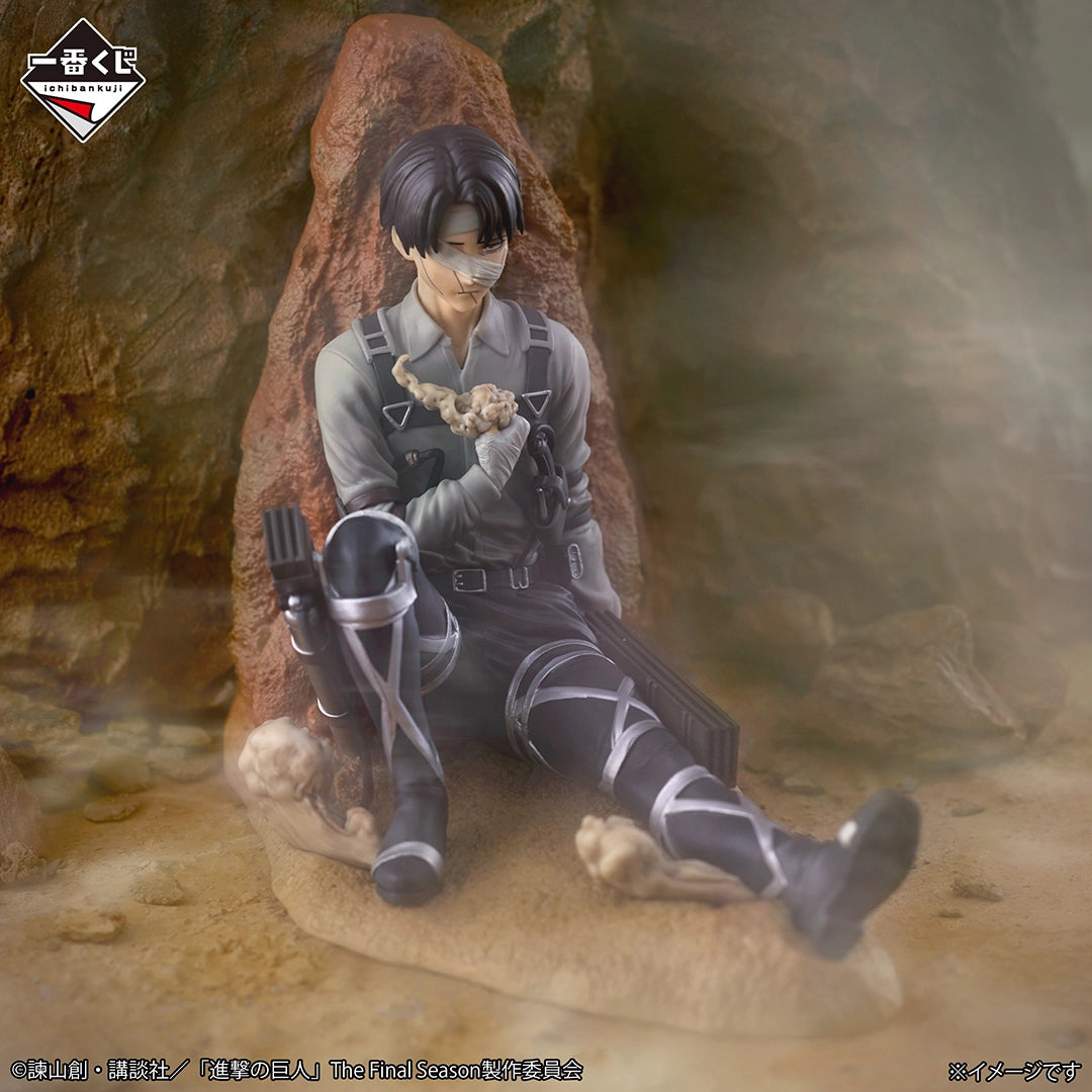 Attack on Titan - Each One’s Resolve - Levi Ackerman Figure Dedicate Your Hearts [Ichiban-Kuji Prize C]