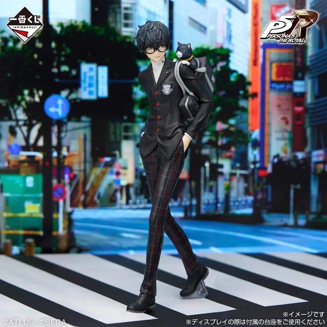 Persona 5 Royal Protagonist Figure [Ichiban-Kuji Prize A]