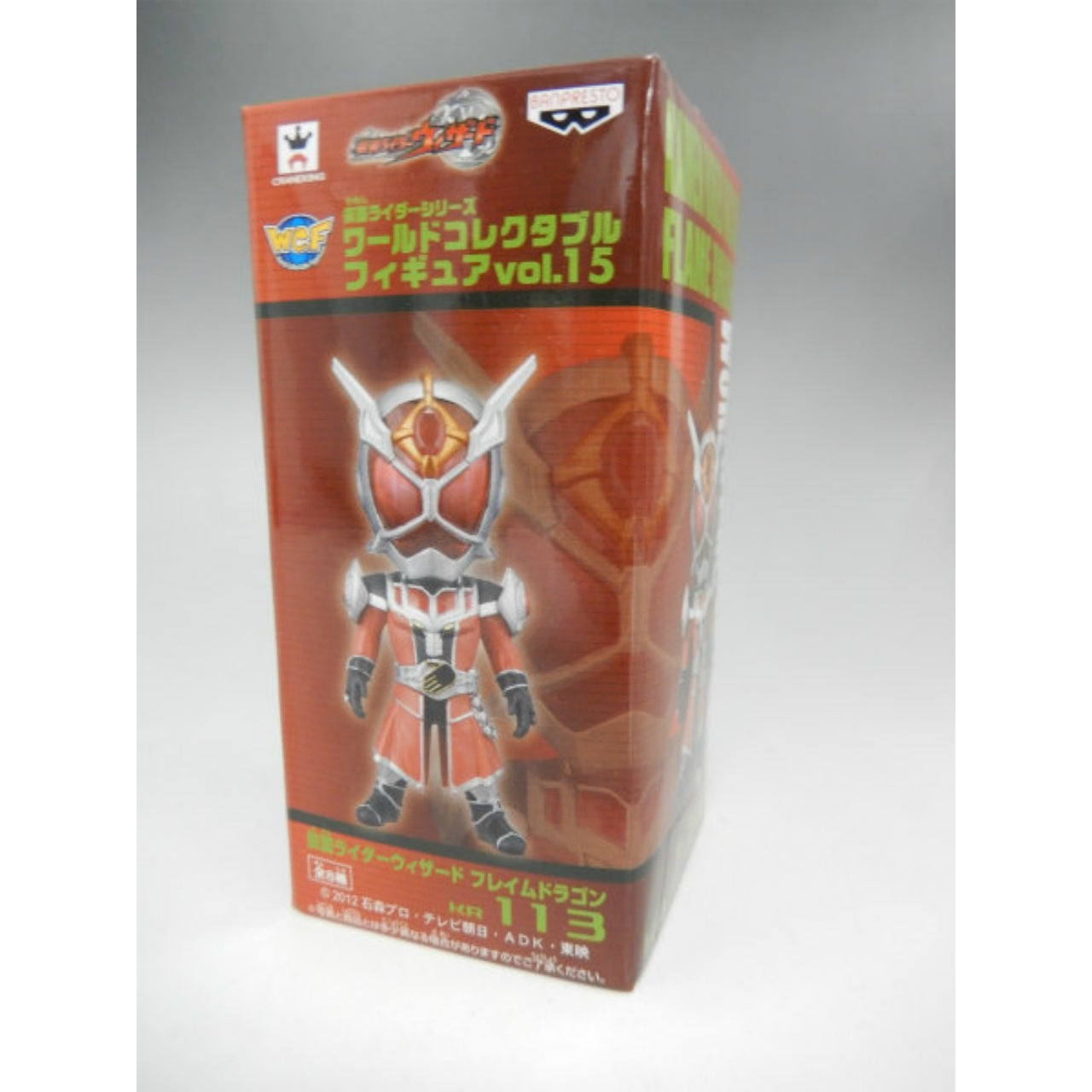 World Collectable Figure Vol.15 KR113 Kamen Rider Wizard Flame Dragon, Action & Toy Figures, animota