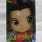 Qposket Dragon Ball Z -ANDROID 17- B Color