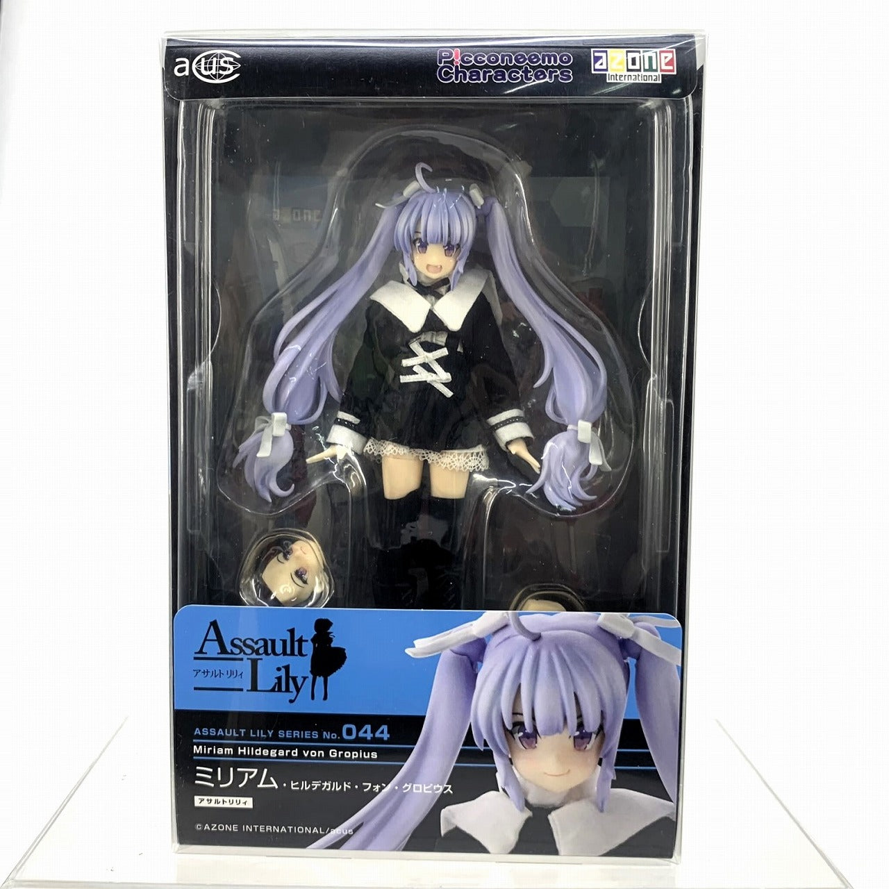 Azone 1/12 Assault Lily Series No.044 Miriam Hildegard Von Gropius, animota